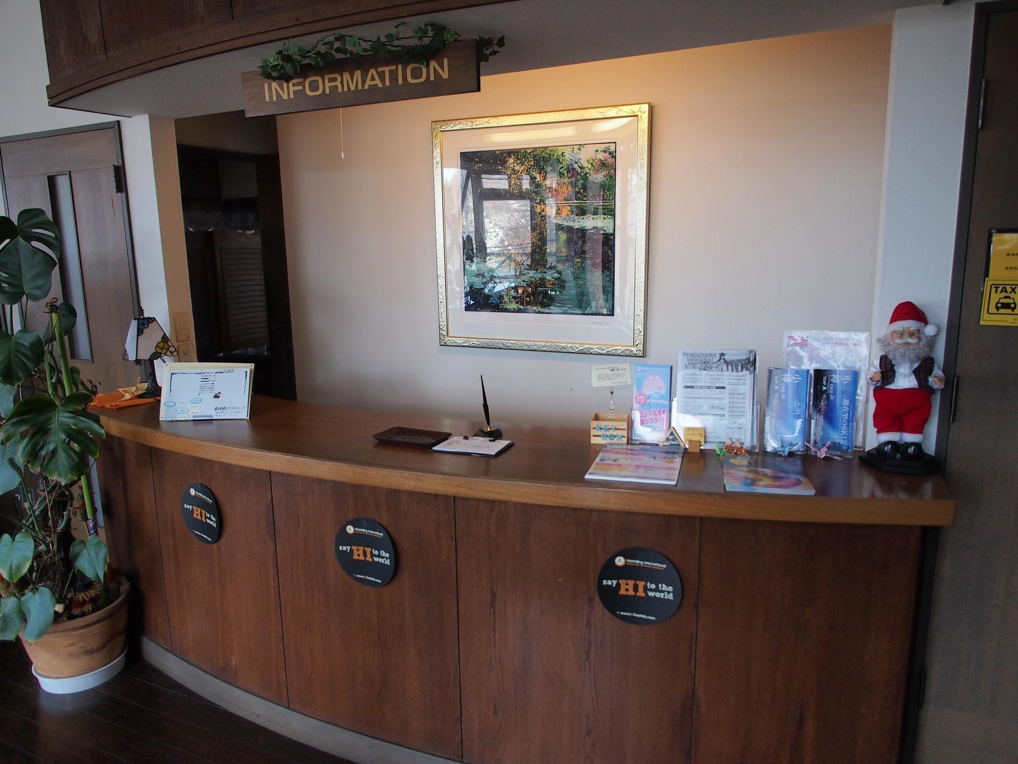 โอตารุ วิลลา เมาเตง Hostel ภายนอก รูปภาพ