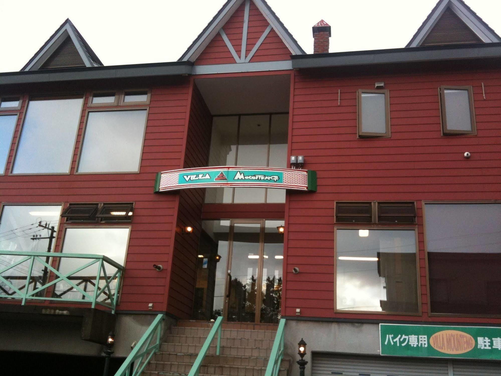 โอตารุ วิลลา เมาเตง Hostel ภายนอก รูปภาพ