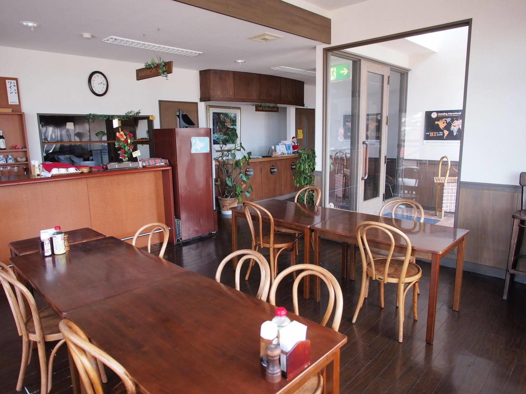 โอตารุ วิลลา เมาเตง Hostel ภายนอก รูปภาพ